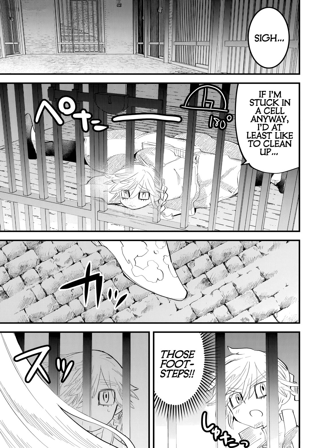The Patchwork Hero chapter 36 page 11