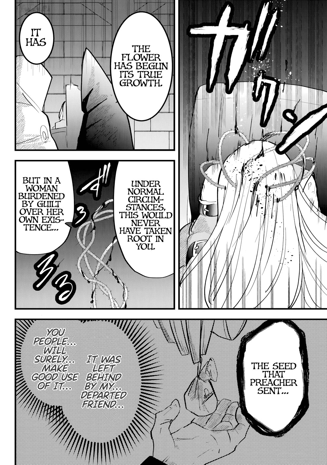 The Patchwork Hero chapter 36 page 8