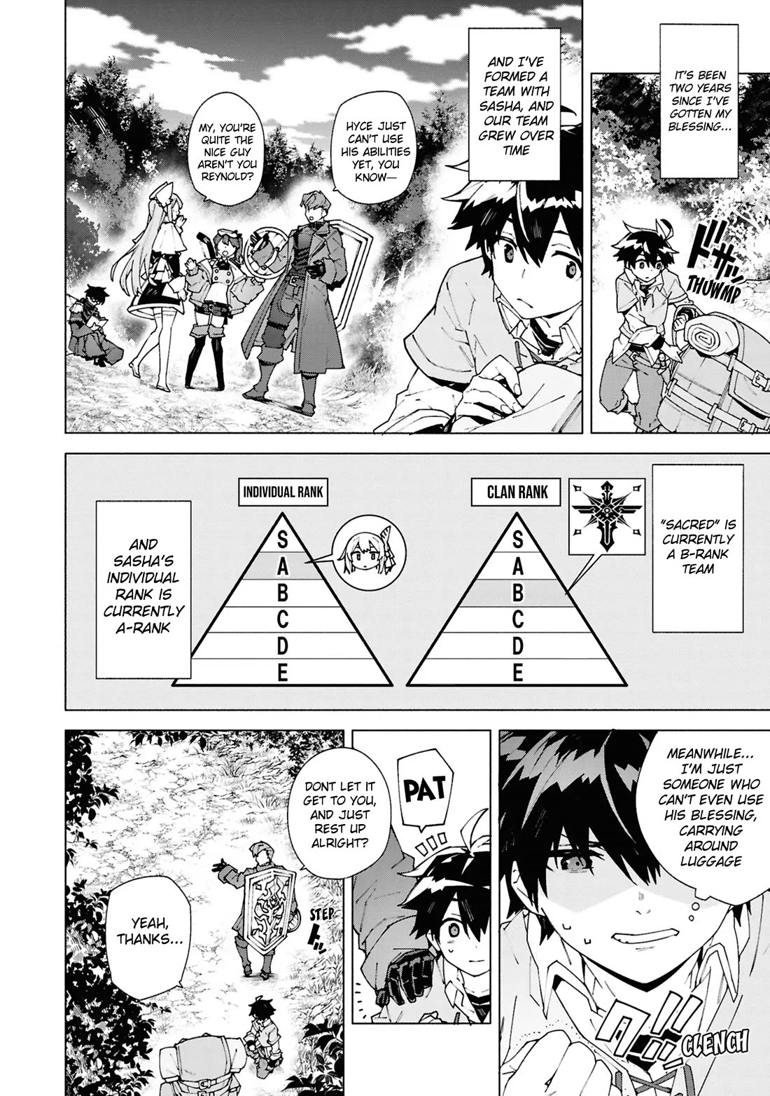 The Path of an S-Class Adventurer: The Exiled Boy Becomes the World's Strongest With His True Ability, "Weapon Master" chapter 1 page 11