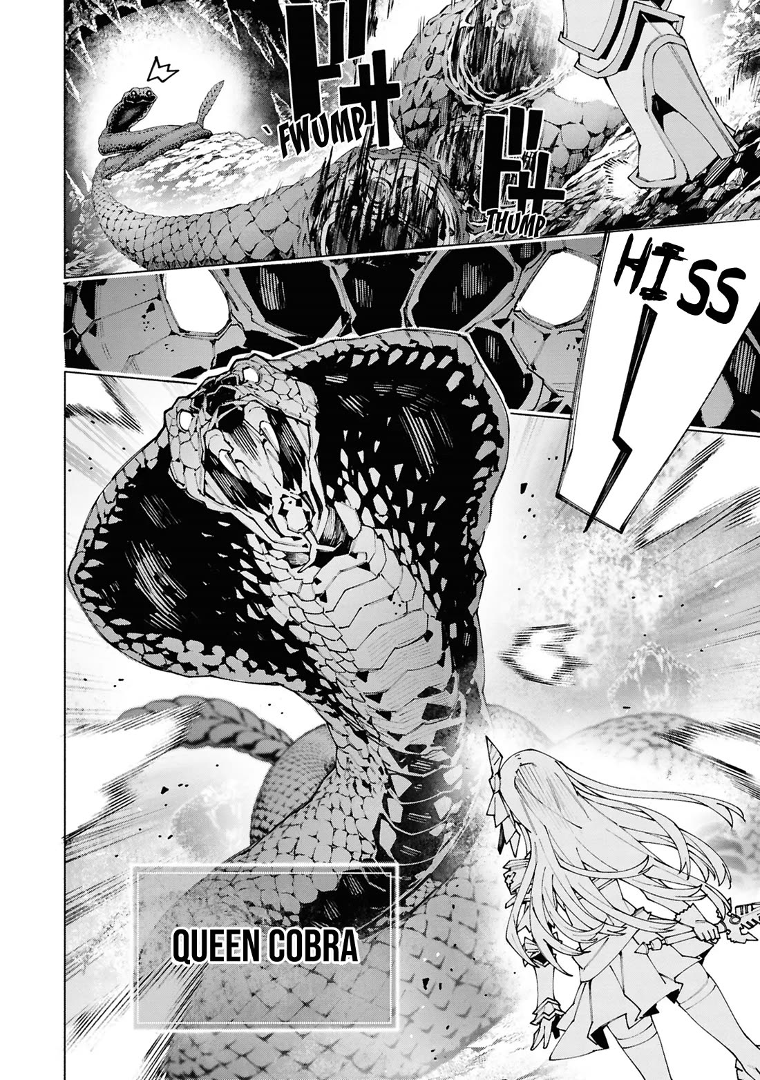 The Path of an S-Class Adventurer: The Exiled Boy Becomes the World's Strongest With His True Ability, "Weapon Master" chapter 1 page 15