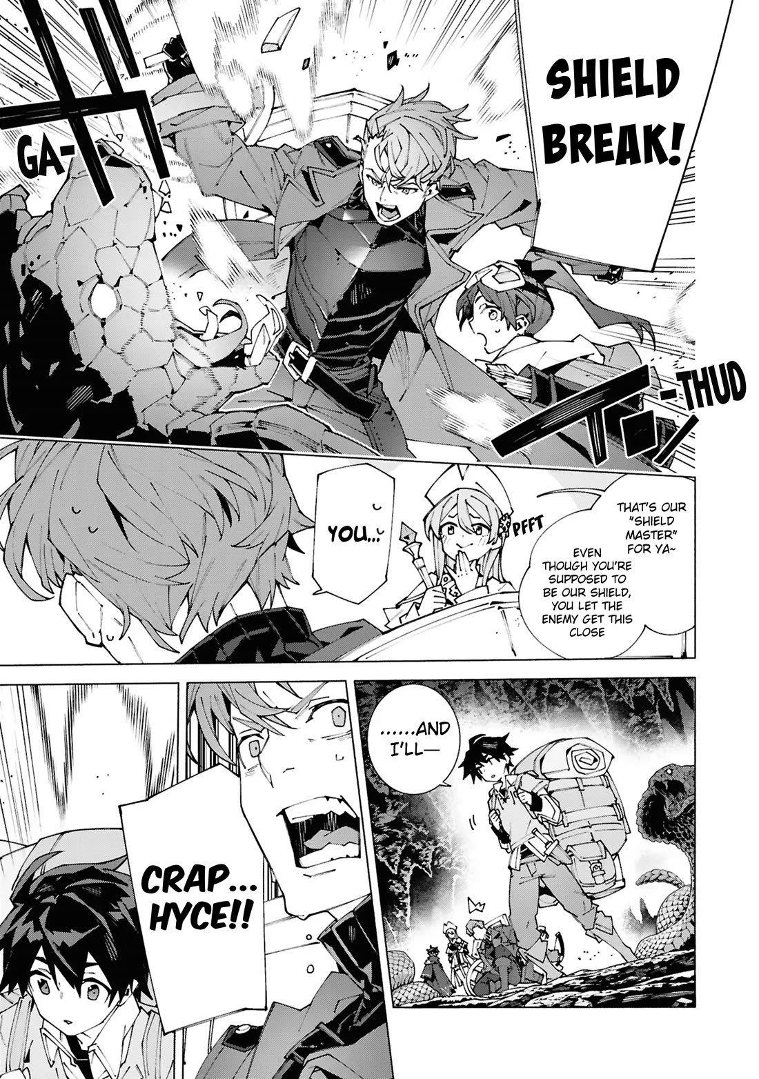 The Path of an S-Class Adventurer: The Exiled Boy Becomes the World's Strongest With His True Ability, "Weapon Master" chapter 1 page 18