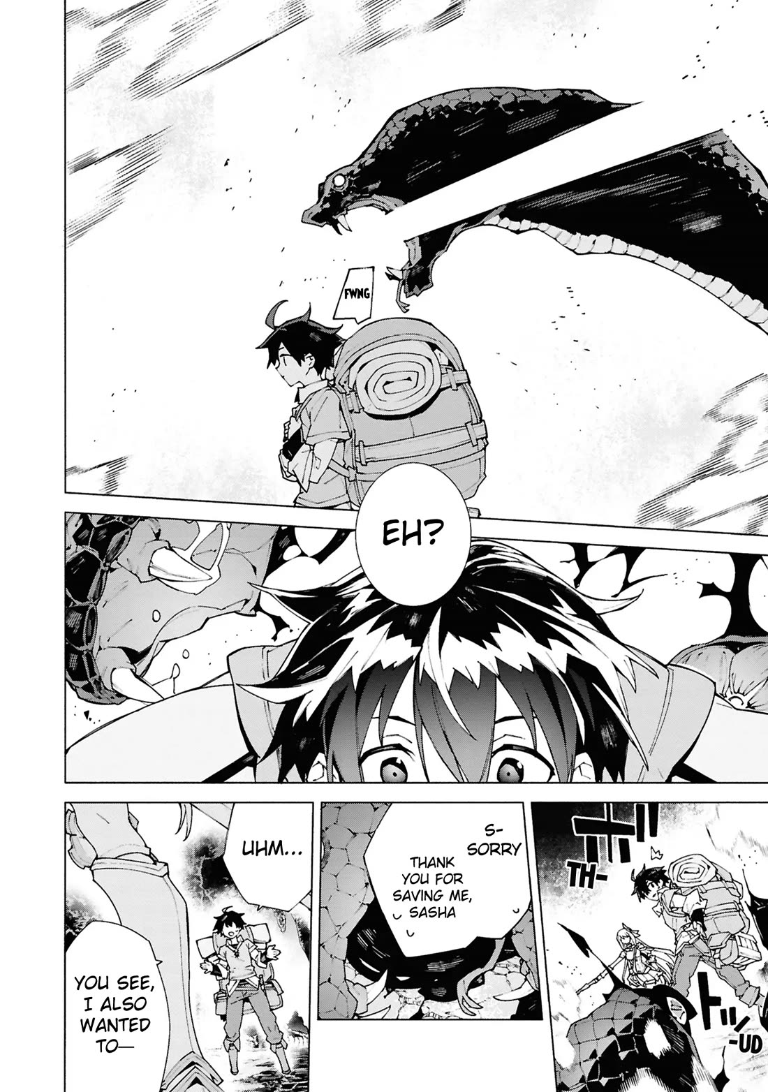 The Path of an S-Class Adventurer: The Exiled Boy Becomes the World's Strongest With His True Ability, "Weapon Master" chapter 1 page 19