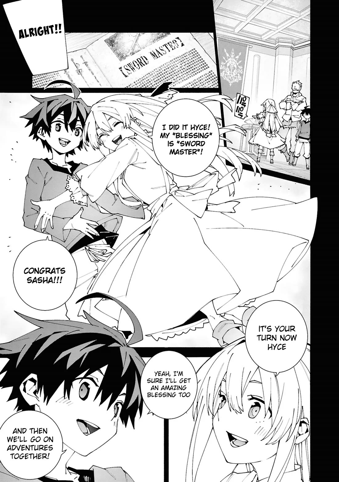 The Path of an S-Class Adventurer: The Exiled Boy Becomes the World's Strongest With His True Ability, "Weapon Master" chapter 1 page 2