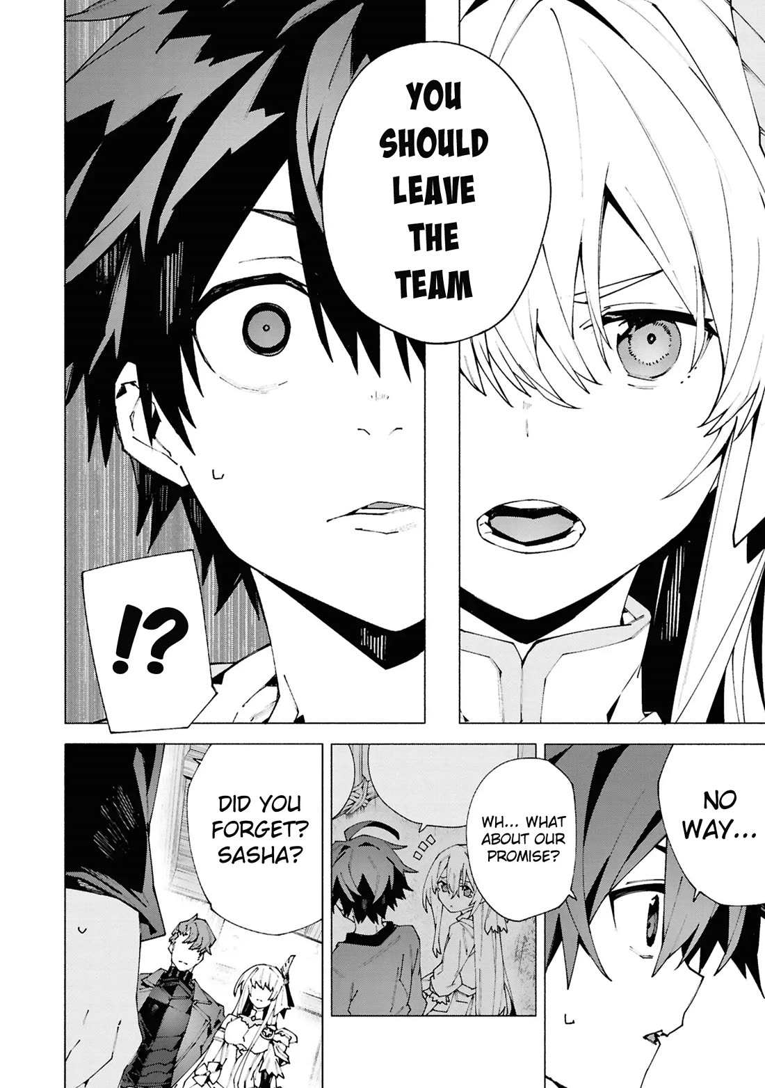 The Path of an S-Class Adventurer: The Exiled Boy Becomes the World's Strongest With His True Ability, "Weapon Master" chapter 1 page 23