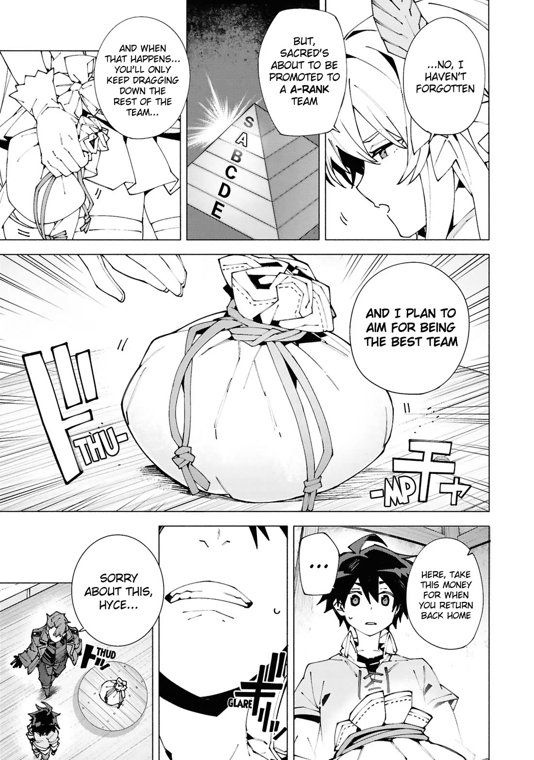 The Path of an S-Class Adventurer: The Exiled Boy Becomes the World's Strongest With His True Ability, "Weapon Master" chapter 1 page 24