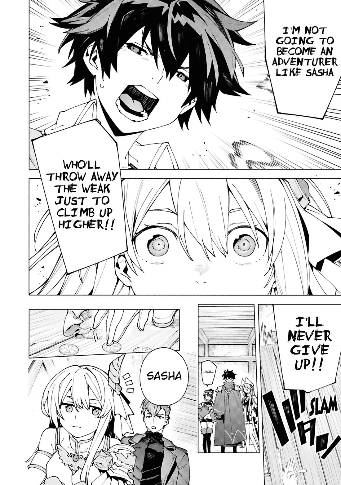 The Path of an S-Class Adventurer: The Exiled Boy Becomes the World's Strongest With His True Ability, "Weapon Master" chapter 1 page 29