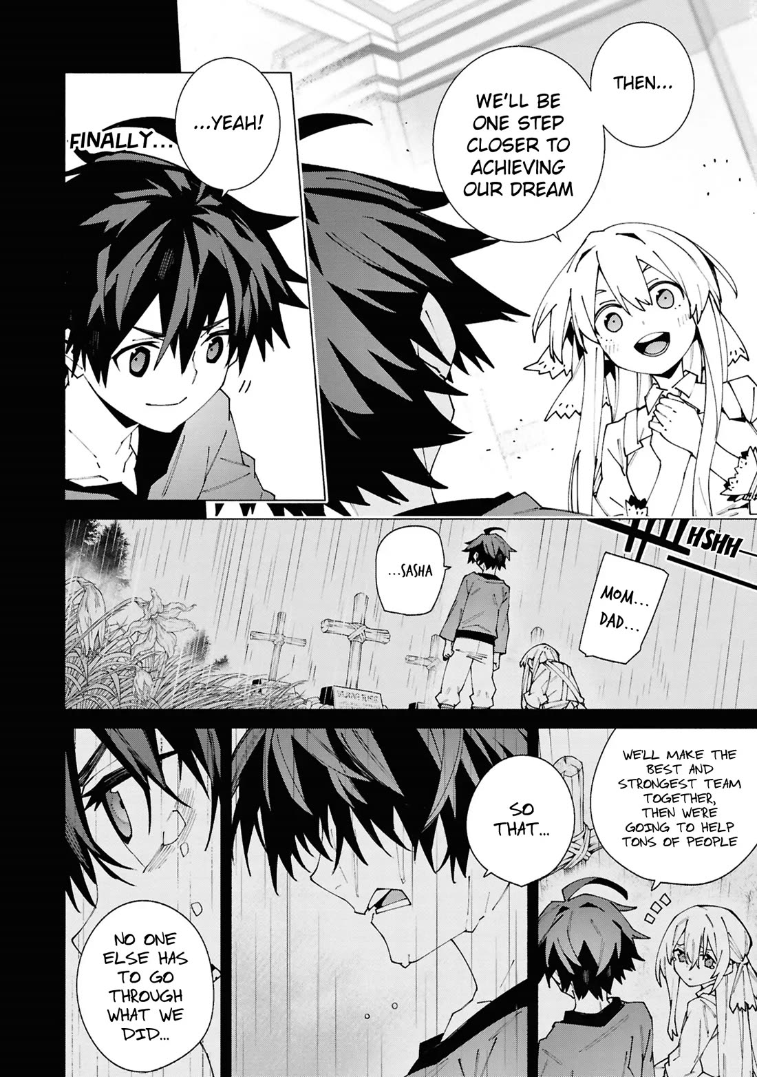 The Path of an S-Class Adventurer: The Exiled Boy Becomes the World's Strongest With His True Ability, "Weapon Master" chapter 1 page 3