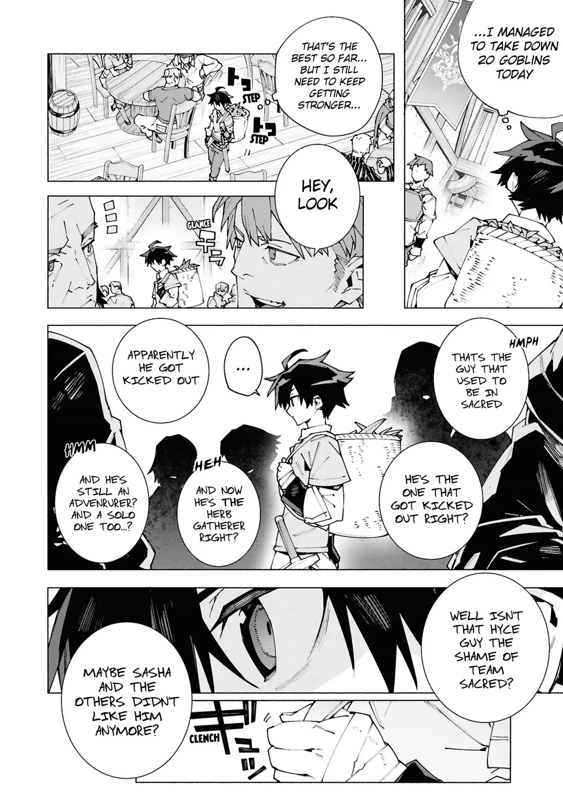 The Path of an S-Class Adventurer: The Exiled Boy Becomes the World's Strongest With His True Ability, "Weapon Master" chapter 1 page 31