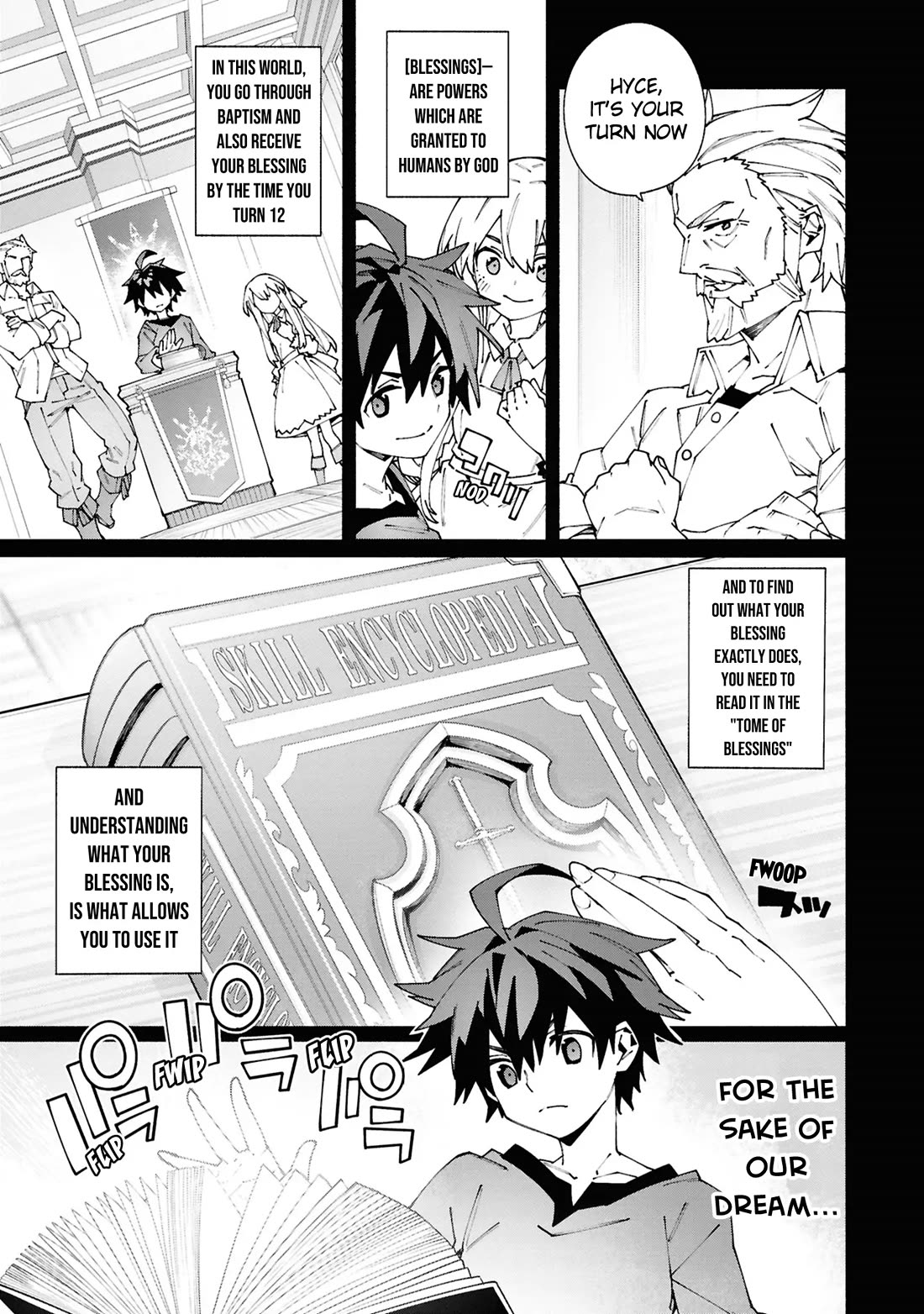 The Path of an S-Class Adventurer: The Exiled Boy Becomes the World's Strongest With His True Ability, "Weapon Master" chapter 1 page 4
