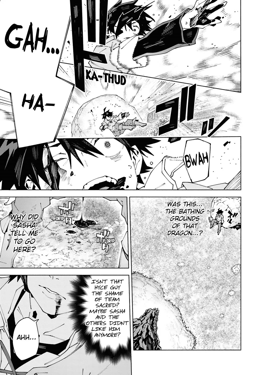 The Path of an S-Class Adventurer: The Exiled Boy Becomes the World's Strongest With His True Ability, "Weapon Master" chapter 1 page 40