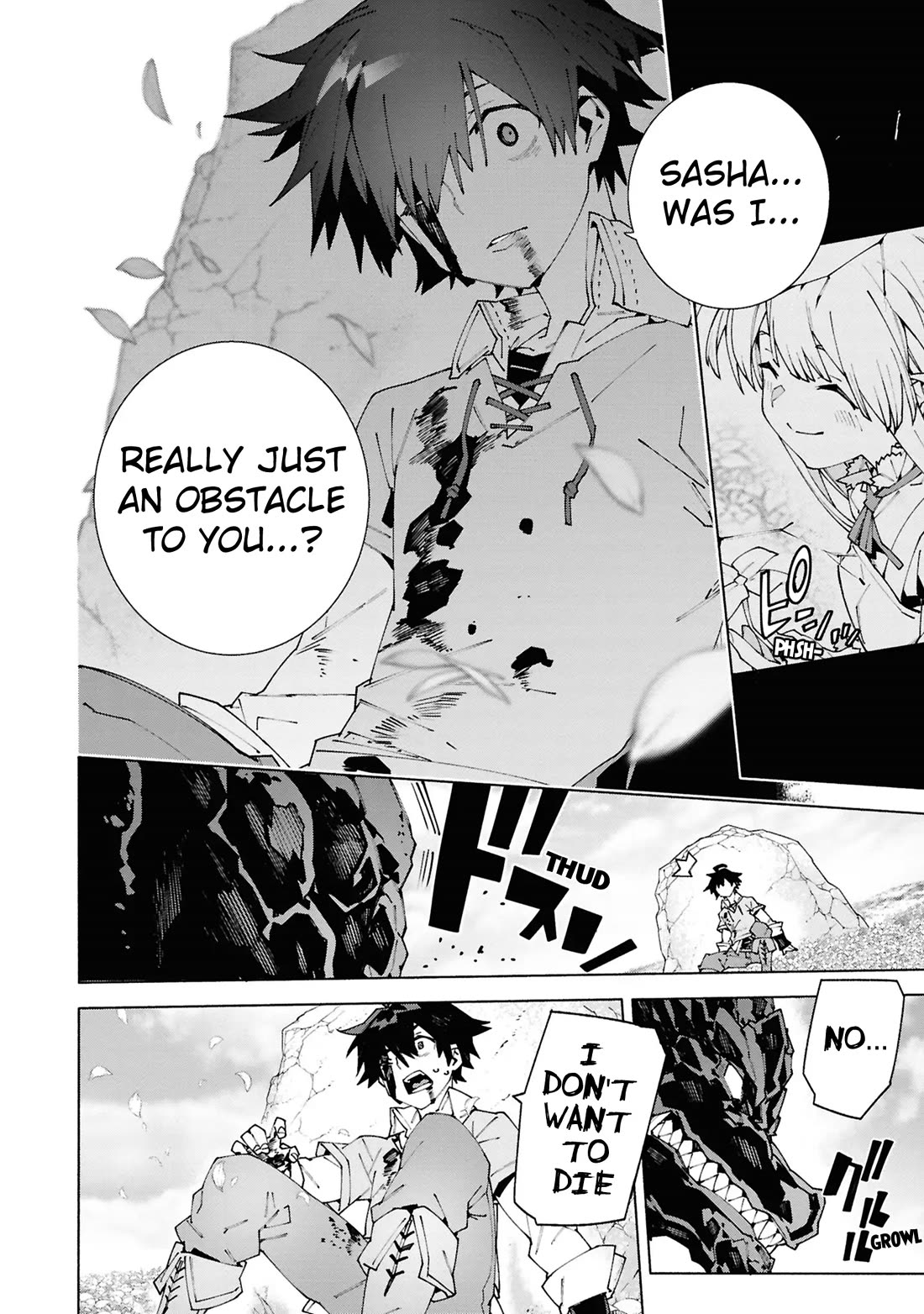 The Path of an S-Class Adventurer: The Exiled Boy Becomes the World's Strongest With His True Ability, "Weapon Master" chapter 1 page 41