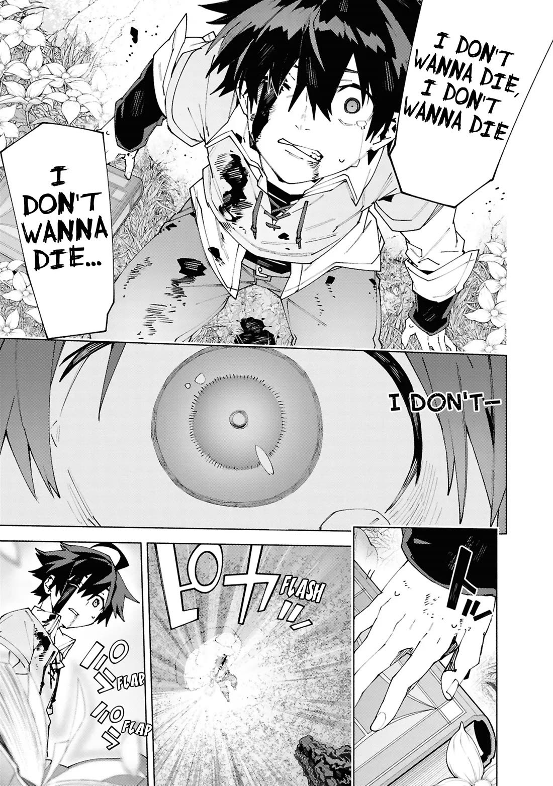 The Path of an S-Class Adventurer: The Exiled Boy Becomes the World's Strongest With His True Ability, "Weapon Master" chapter 1 page 42