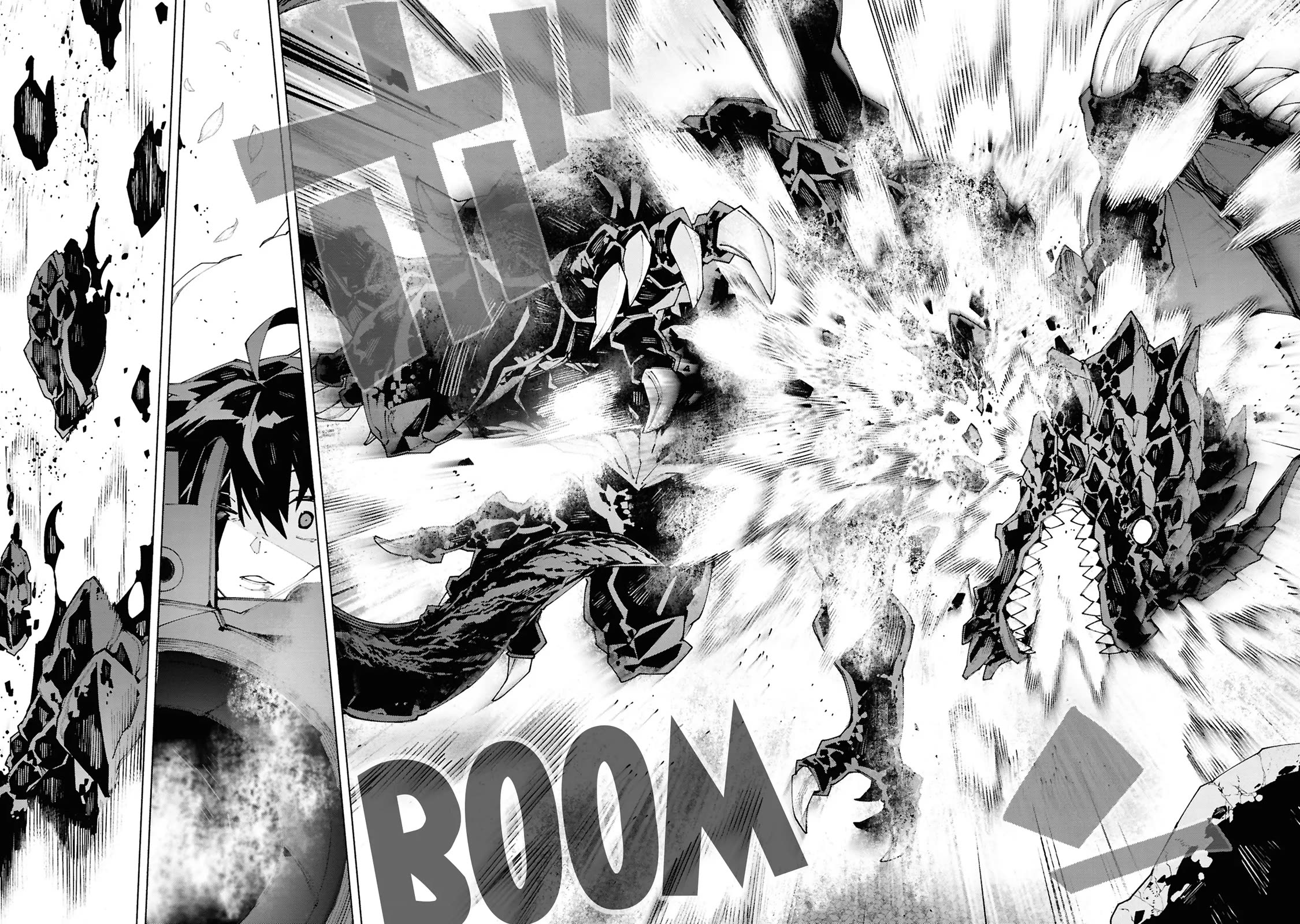 The Path of an S-Class Adventurer: The Exiled Boy Becomes the World's Strongest With His True Ability, "Weapon Master" chapter 1 page 45