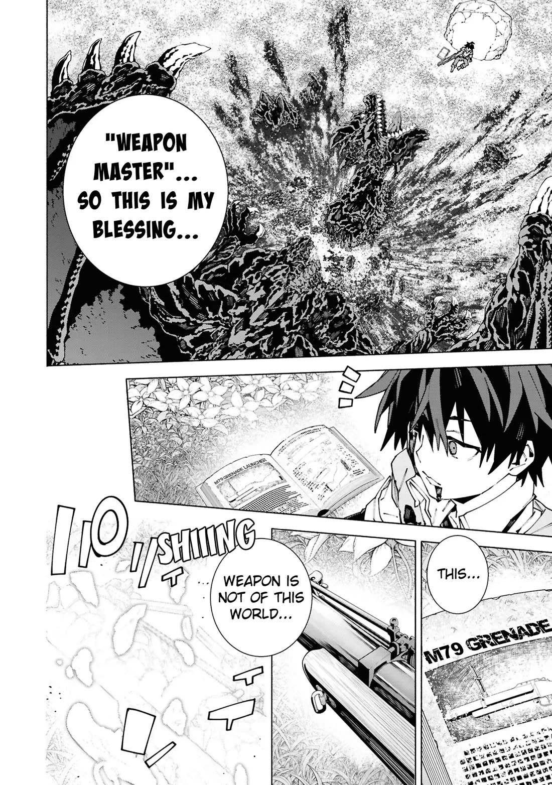 The Path of an S-Class Adventurer: The Exiled Boy Becomes the World's Strongest With His True Ability, "Weapon Master" chapter 1 page 46