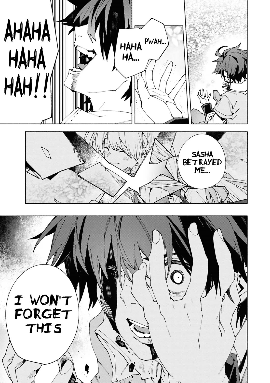 The Path of an S-Class Adventurer: The Exiled Boy Becomes the World's Strongest With His True Ability, "Weapon Master" chapter 1 page 47