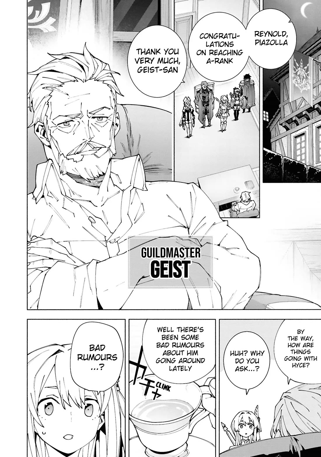 The Path of an S-Class Adventurer: The Exiled Boy Becomes the World's Strongest With His True Ability, "Weapon Master" chapter 1 page 48