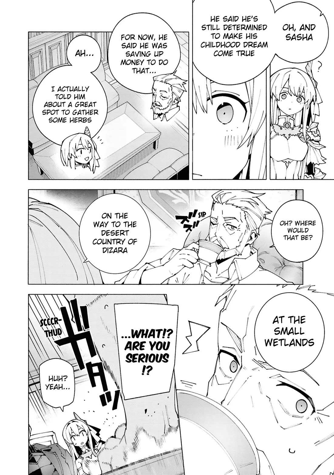 The Path of an S-Class Adventurer: The Exiled Boy Becomes the World's Strongest With His True Ability, "Weapon Master" chapter 1 page 50