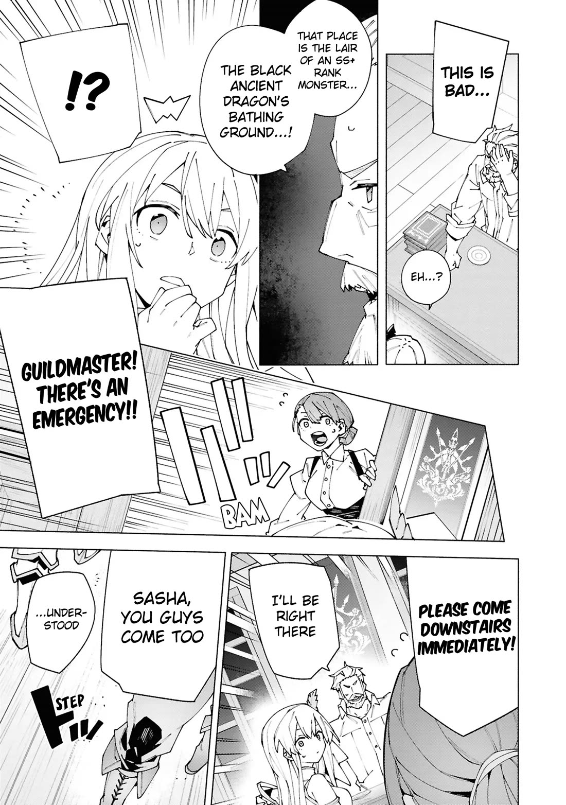 The Path of an S-Class Adventurer: The Exiled Boy Becomes the World's Strongest With His True Ability, "Weapon Master" chapter 1 page 51