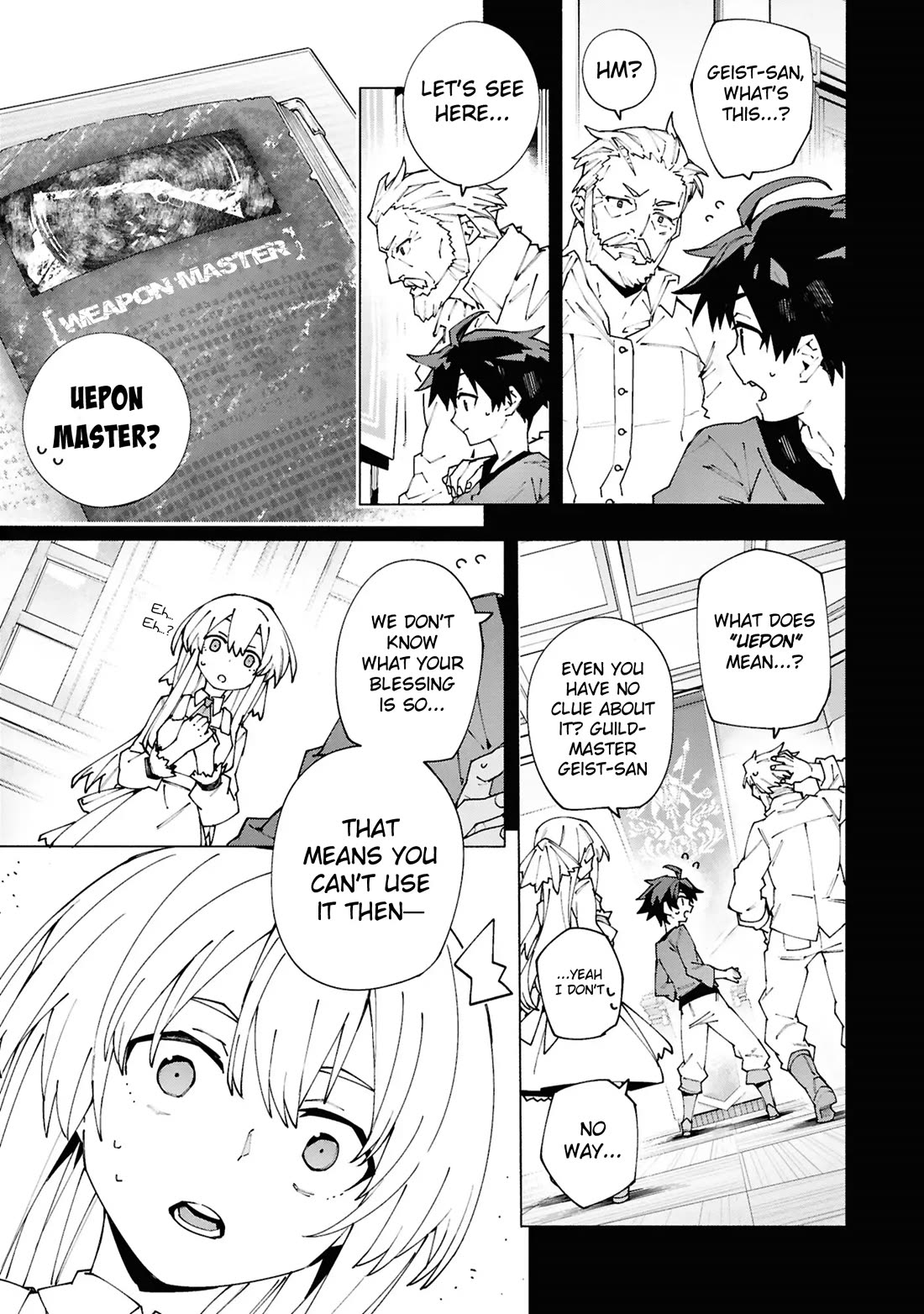 The Path of an S-Class Adventurer: The Exiled Boy Becomes the World's Strongest With His True Ability, "Weapon Master" chapter 1 page 6