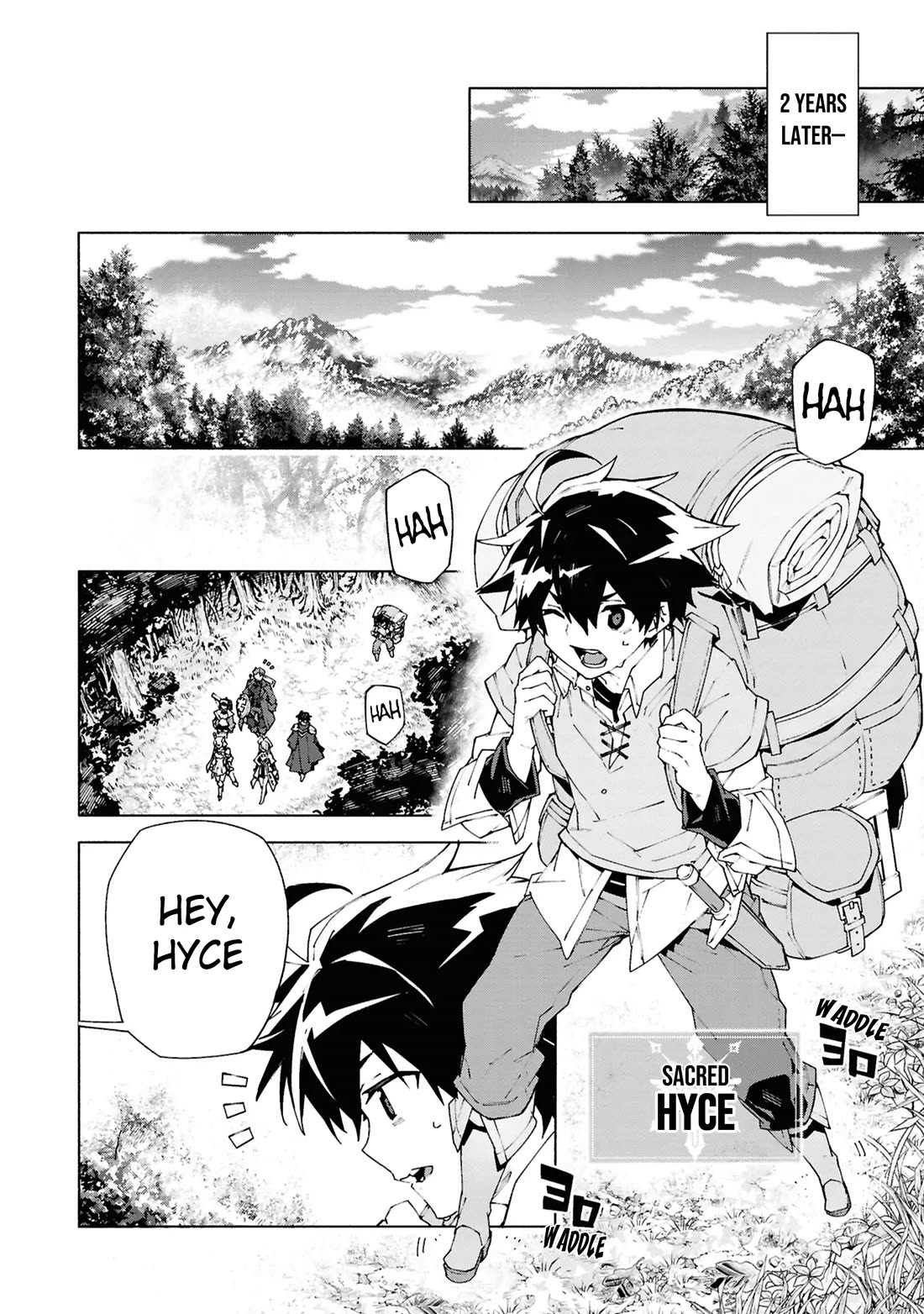 The Path of an S-Class Adventurer: The Exiled Boy Becomes the World's Strongest With His True Ability, "Weapon Master" chapter 1 page 7