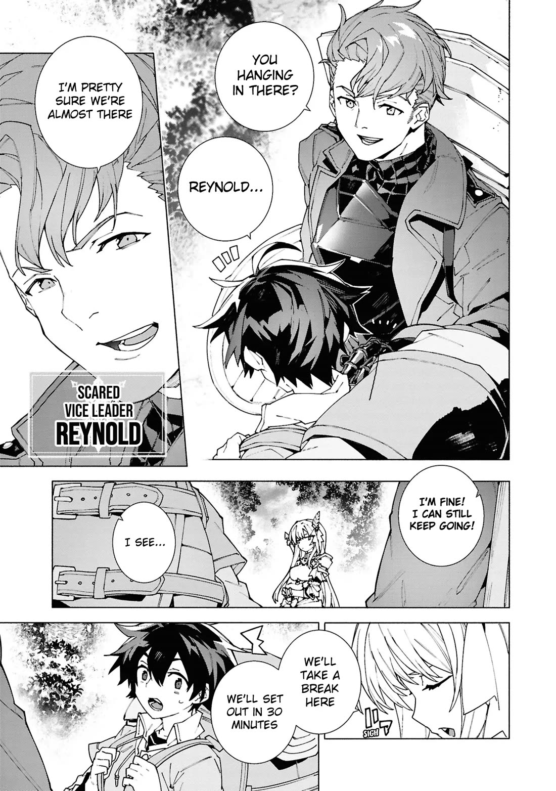 The Path of an S-Class Adventurer: The Exiled Boy Becomes the World's Strongest With His True Ability, "Weapon Master" chapter 1 page 8