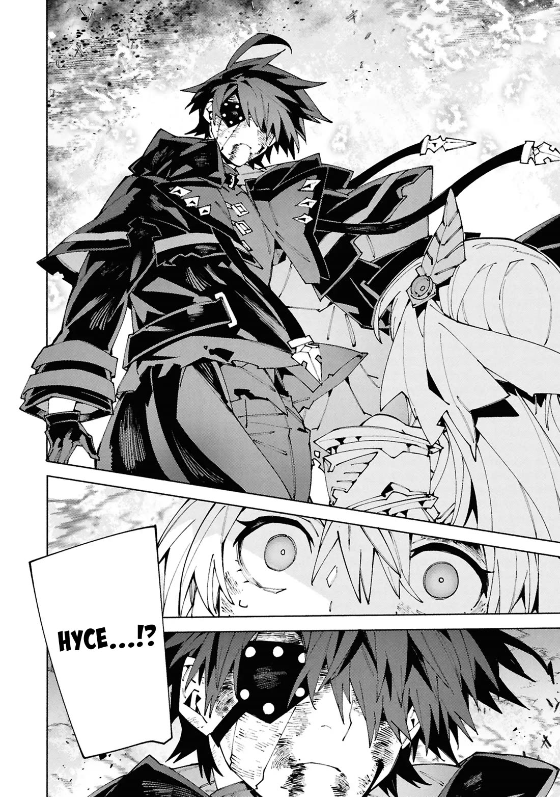 The Path of an S-Class Adventurer: The Exiled Boy Becomes the World's Strongest With His True Ability, "Weapon Master" chapter 10 page 10