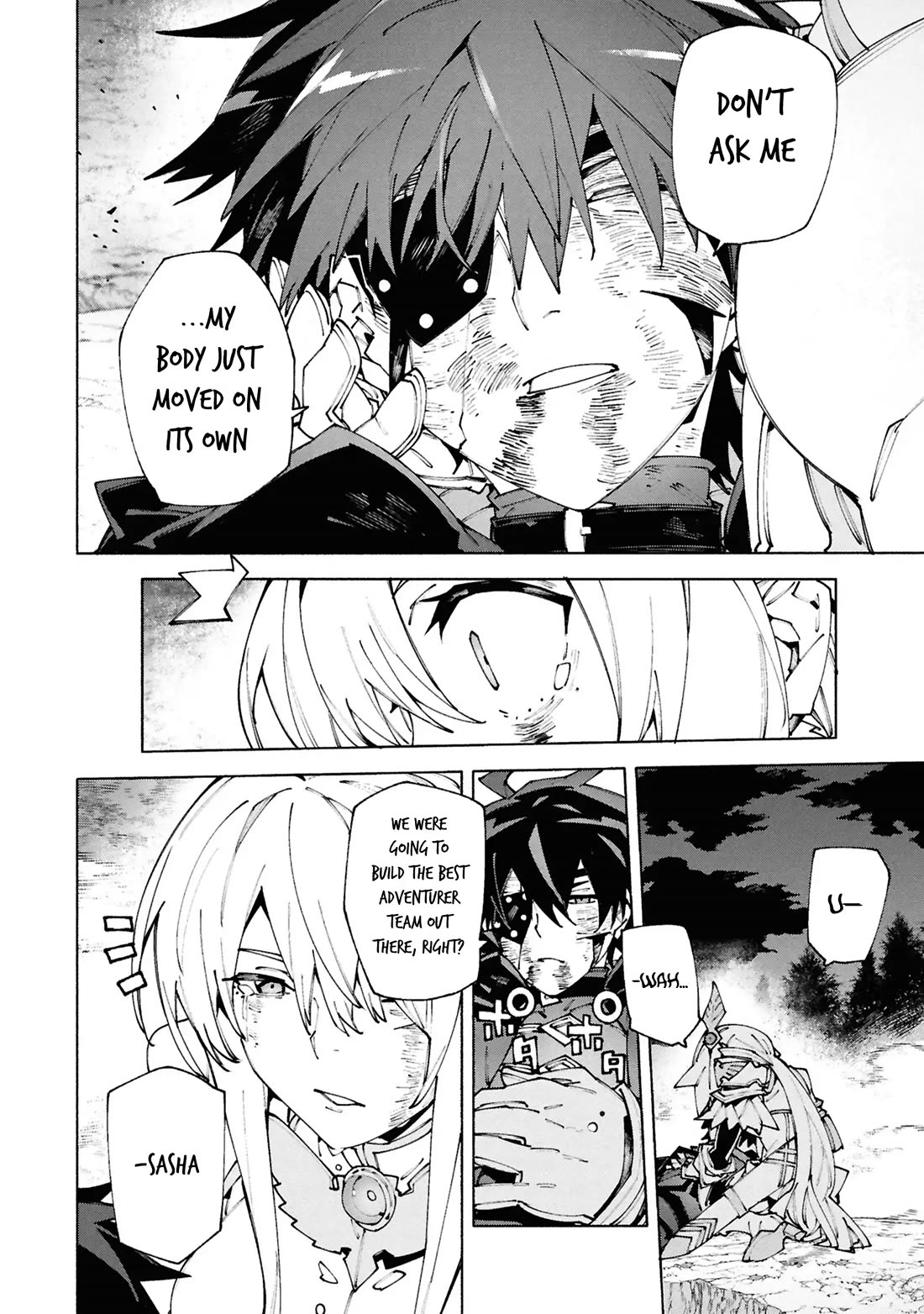 The Path of an S-Class Adventurer: The Exiled Boy Becomes the World's Strongest With His True Ability, "Weapon Master" chapter 10 page 12