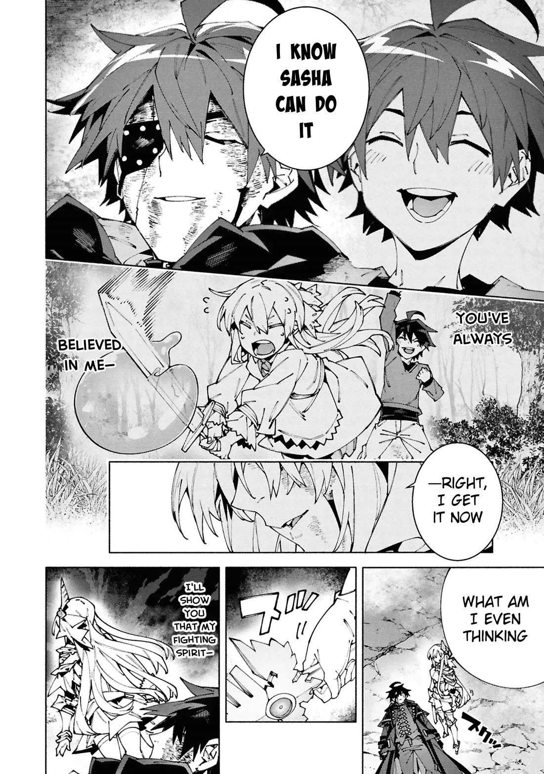 The Path of an S-Class Adventurer: The Exiled Boy Becomes the World's Strongest With His True Ability, "Weapon Master" chapter 10 page 14