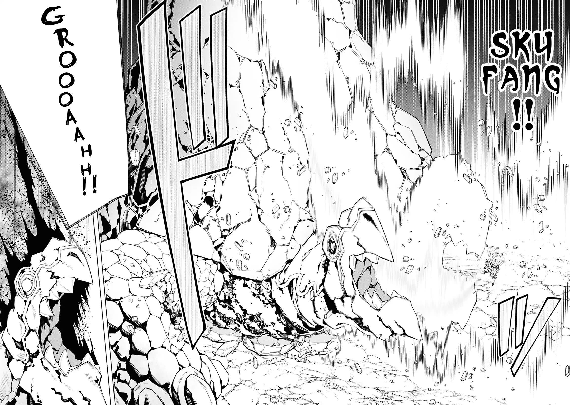 The Path of an S-Class Adventurer: The Exiled Boy Becomes the World's Strongest With His True Ability, "Weapon Master" chapter 10 page 19