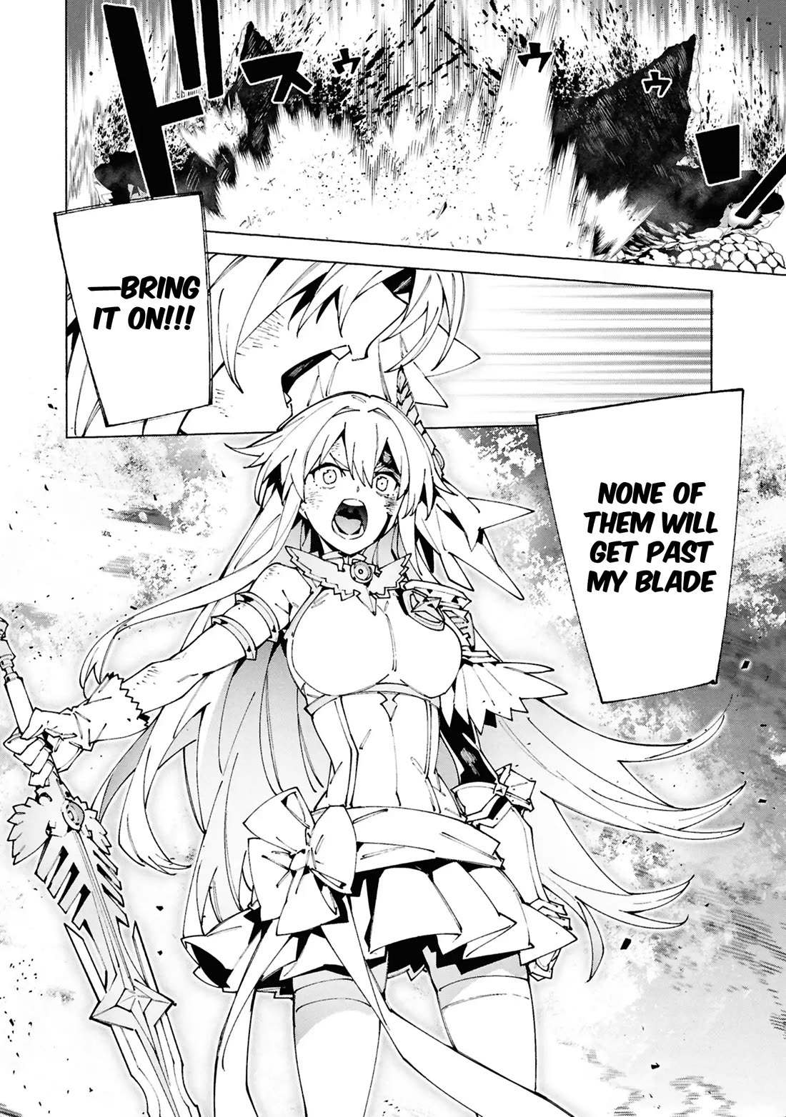 The Path of an S-Class Adventurer: The Exiled Boy Becomes the World's Strongest With His True Ability, "Weapon Master" chapter 10 page 20