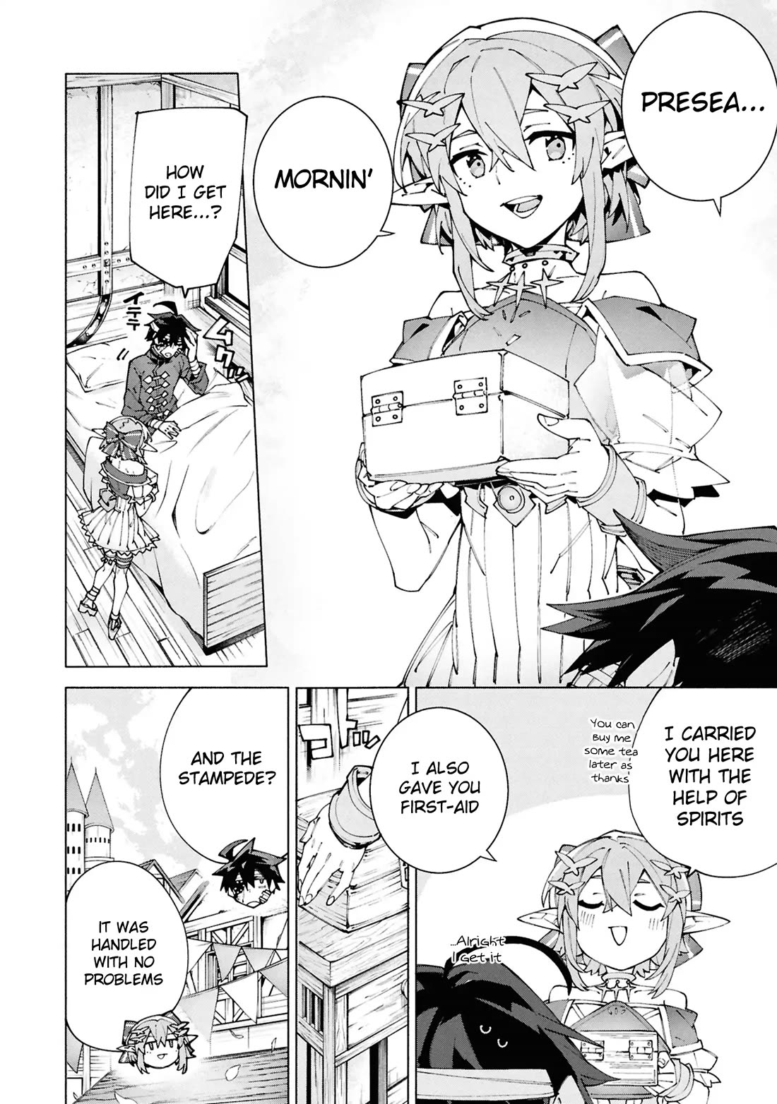 The Path of an S-Class Adventurer: The Exiled Boy Becomes the World's Strongest With His True Ability, "Weapon Master" chapter 10 page 22