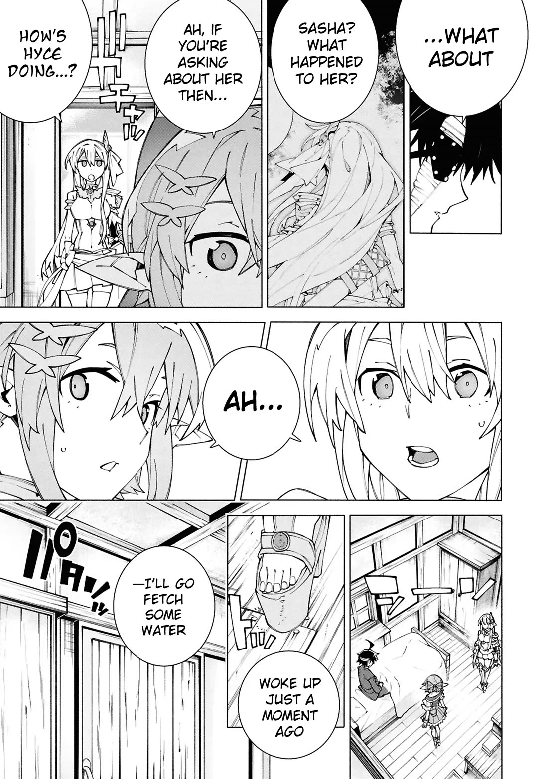 The Path of an S-Class Adventurer: The Exiled Boy Becomes the World's Strongest With His True Ability, "Weapon Master" chapter 10 page 23