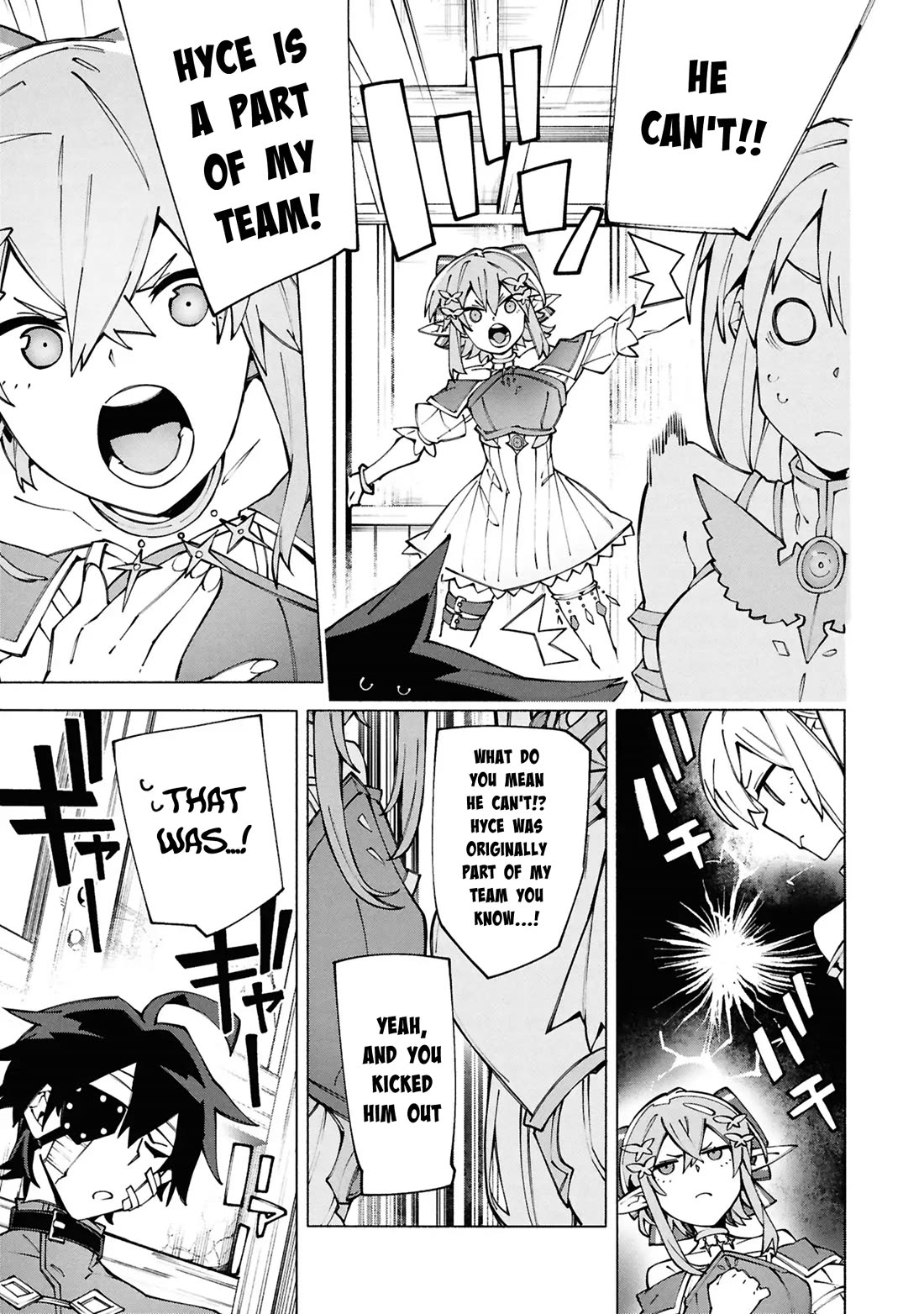 The Path of an S-Class Adventurer: The Exiled Boy Becomes the World's Strongest With His True Ability, "Weapon Master" chapter 10 page 27