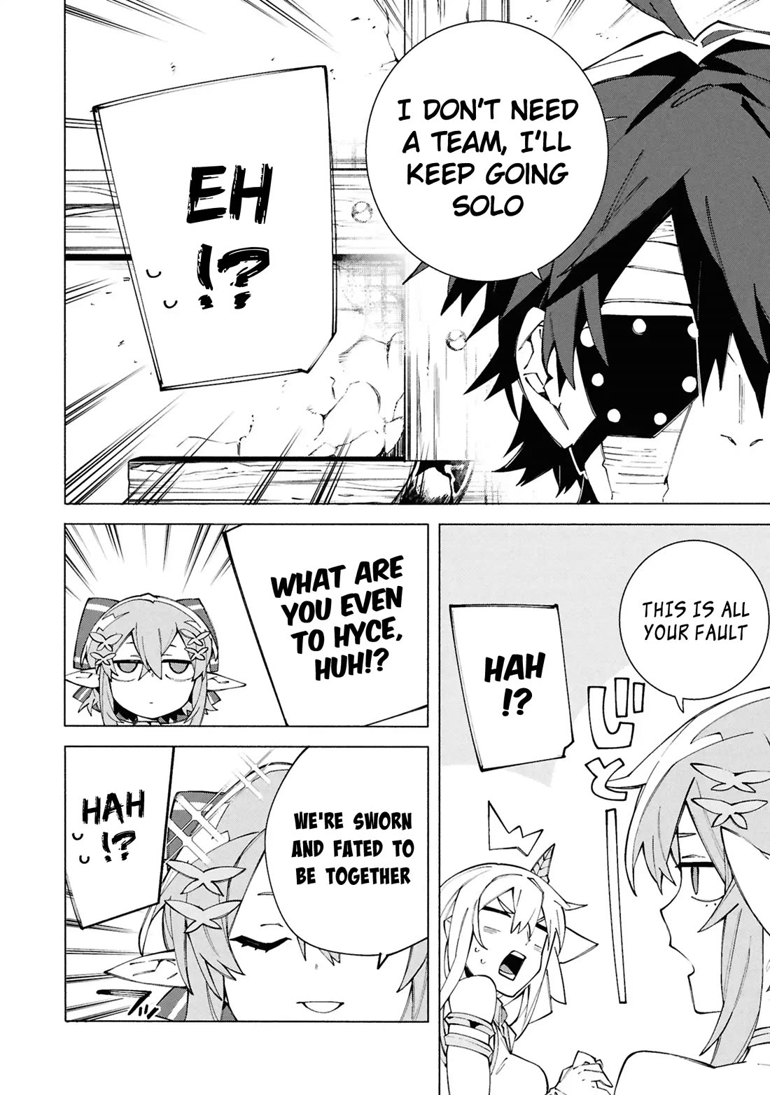 The Path of an S-Class Adventurer: The Exiled Boy Becomes the World's Strongest With His True Ability, "Weapon Master" chapter 10 page 28