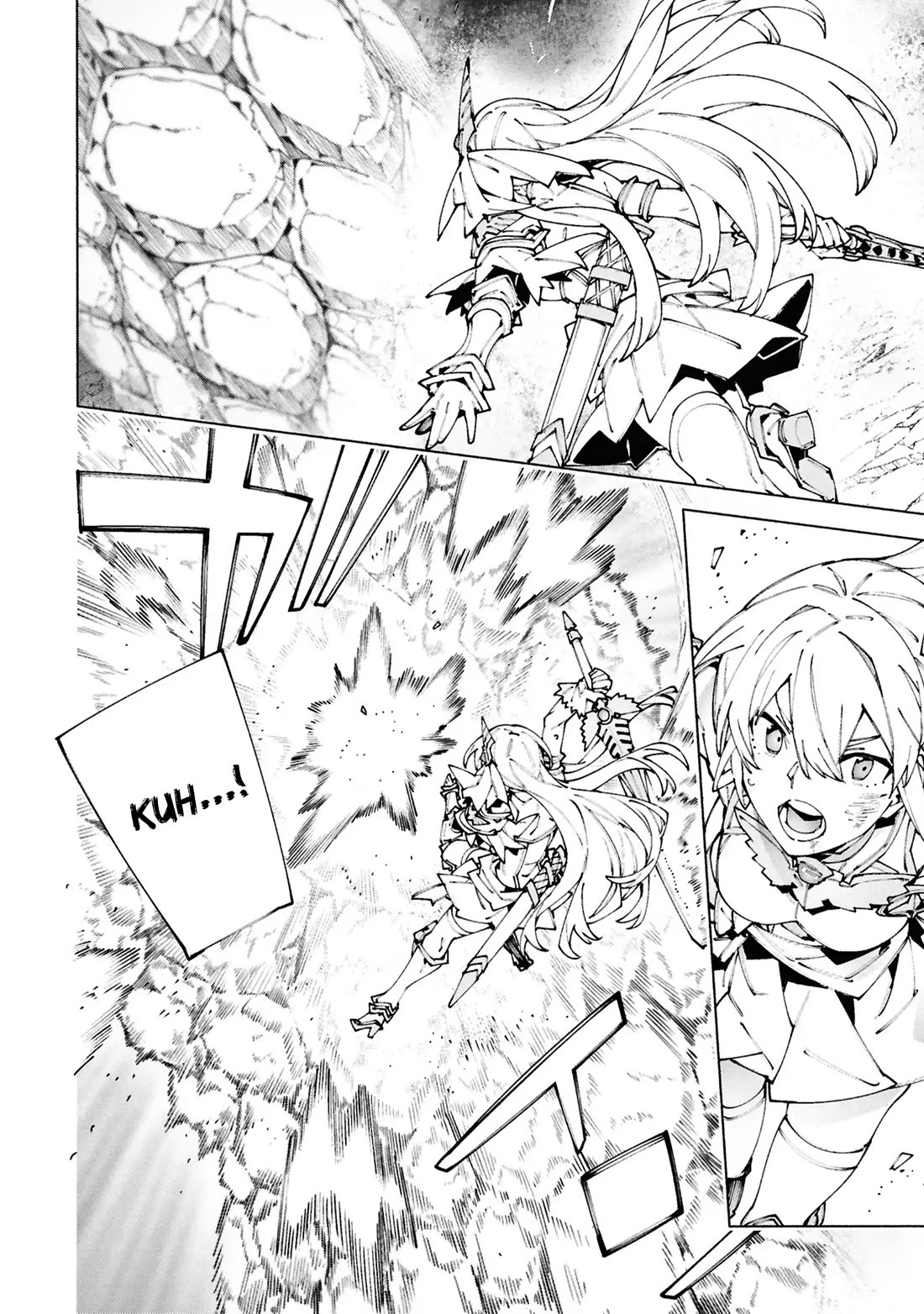 The Path of an S-Class Adventurer: The Exiled Boy Becomes the World's Strongest With His True Ability, "Weapon Master" chapter 10 page 3