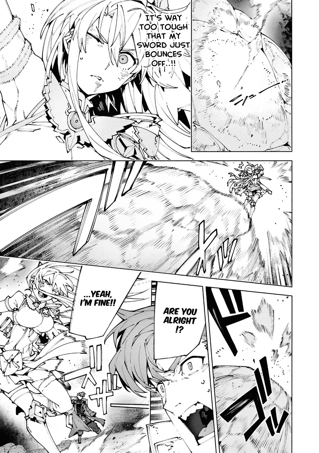 The Path of an S-Class Adventurer: The Exiled Boy Becomes the World's Strongest With His True Ability, "Weapon Master" chapter 10 page 4