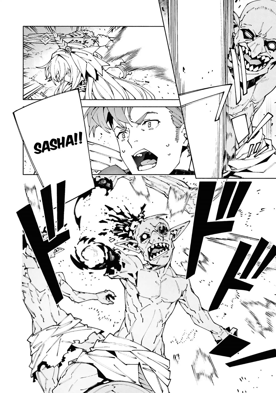 The Path of an S-Class Adventurer: The Exiled Boy Becomes the World's Strongest With His True Ability, "Weapon Master" chapter 10 page 7