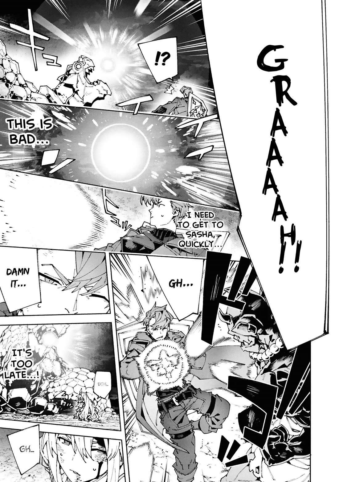 The Path of an S-Class Adventurer: The Exiled Boy Becomes the World's Strongest With His True Ability, "Weapon Master" chapter 10 page 8