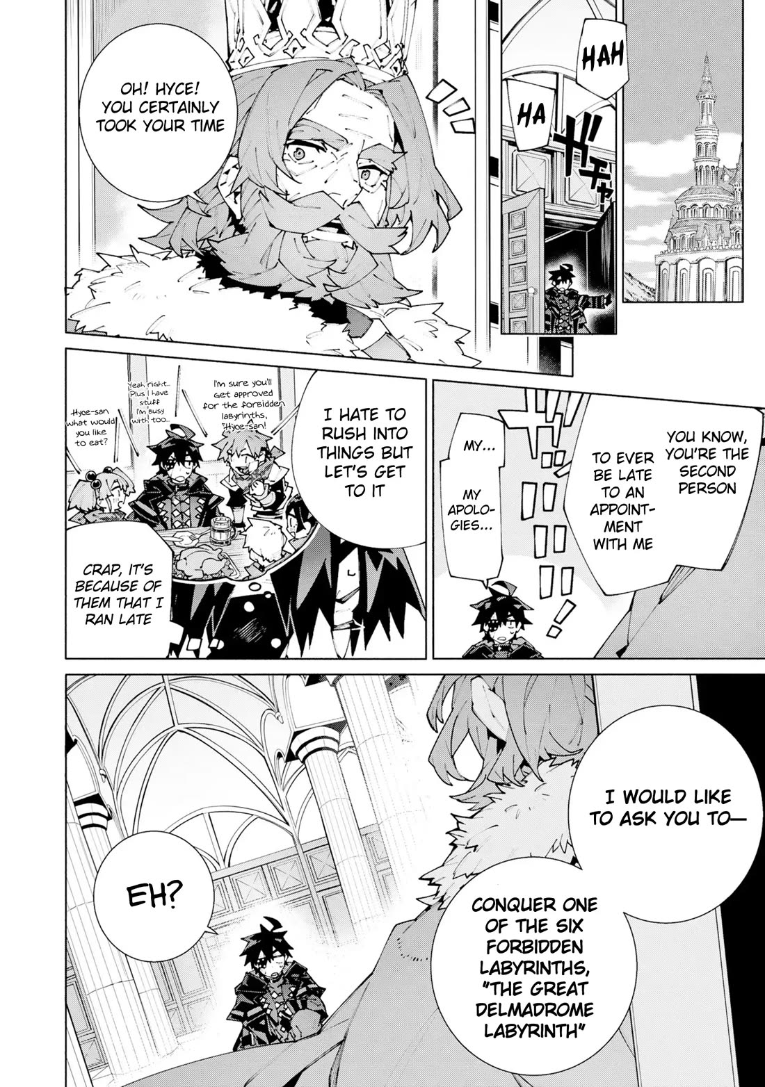 The Path of an S-Class Adventurer: The Exiled Boy Becomes the World's Strongest With His True Ability, "Weapon Master" chapter 11 page 12
