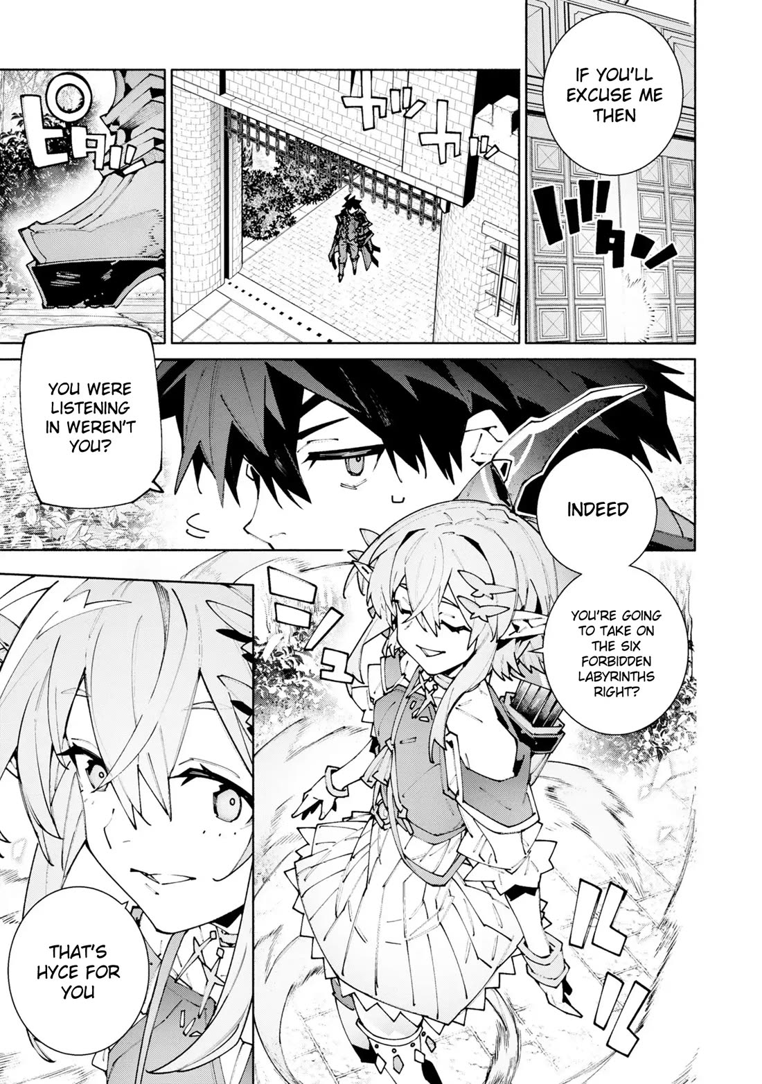 The Path of an S-Class Adventurer: The Exiled Boy Becomes the World's Strongest With His True Ability, "Weapon Master" chapter 11 page 15