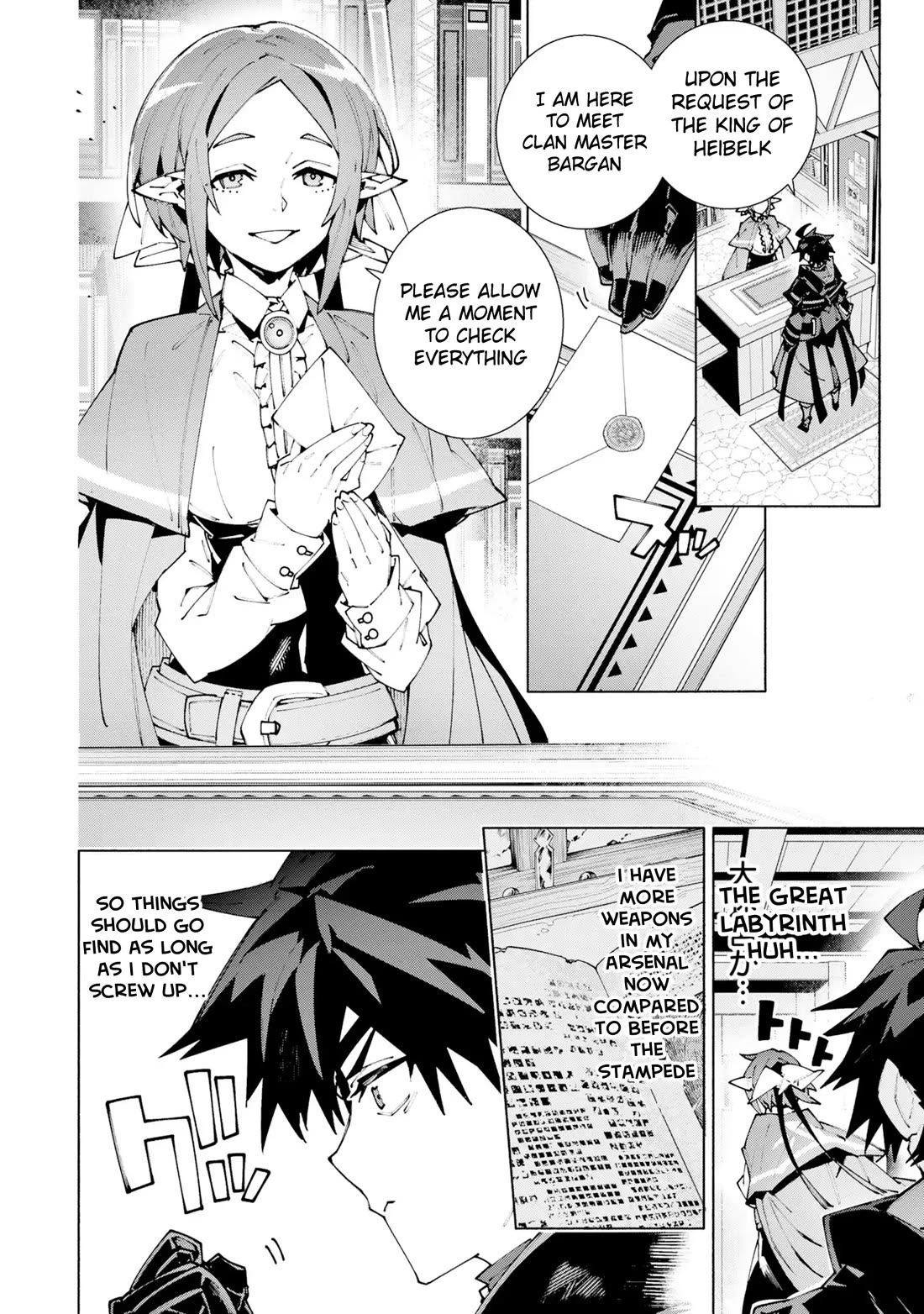The Path of an S-Class Adventurer: The Exiled Boy Becomes the World's Strongest With His True Ability, "Weapon Master" chapter 11 page 21
