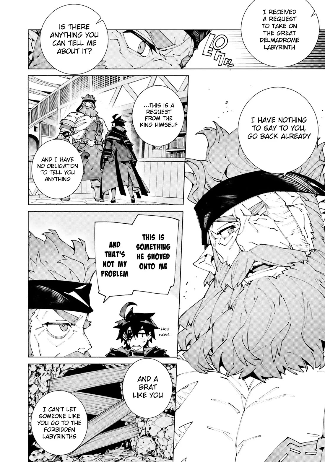 The Path of an S-Class Adventurer: The Exiled Boy Becomes the World's Strongest With His True Ability, "Weapon Master" chapter 11 page 23