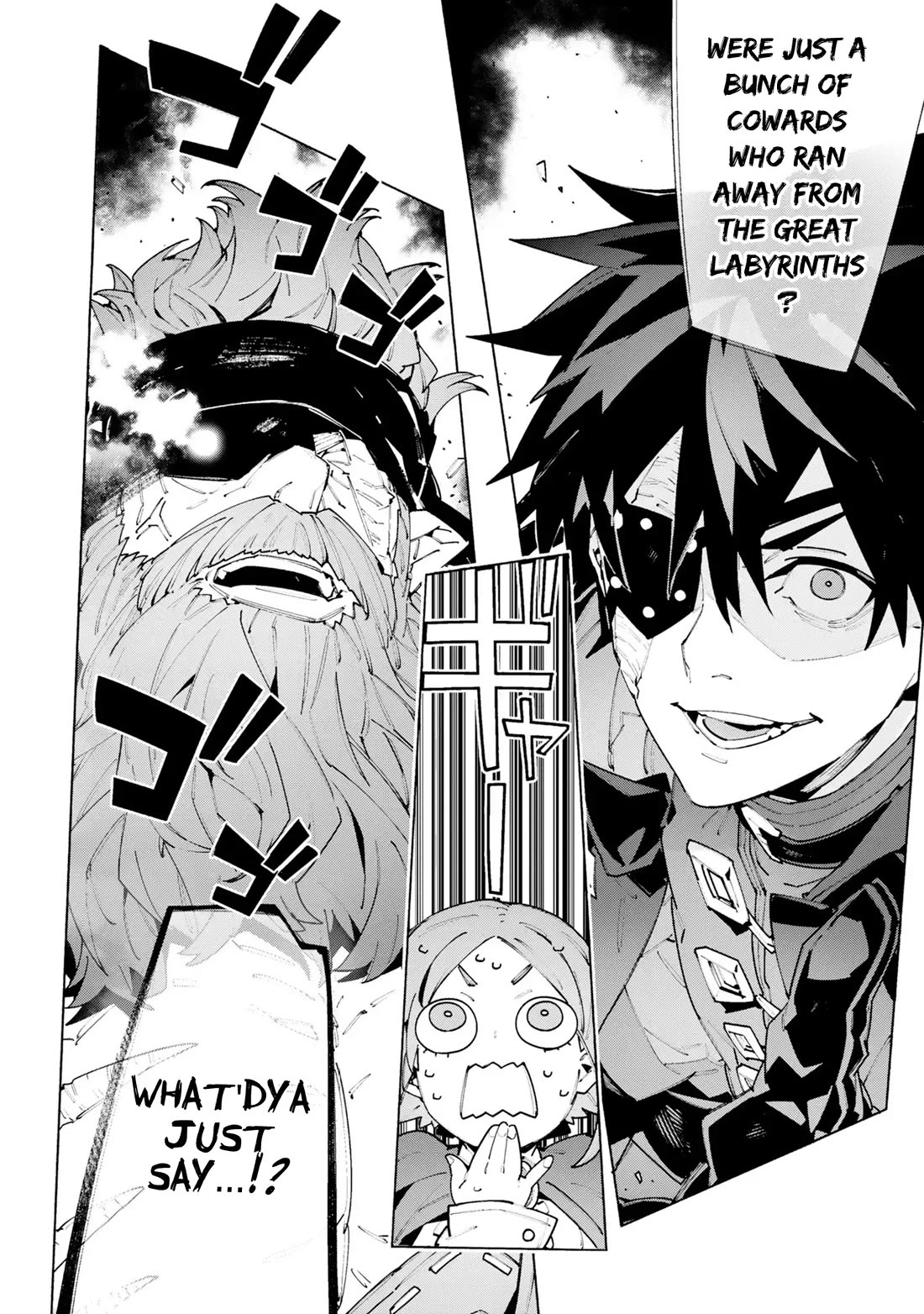 The Path of an S-Class Adventurer: The Exiled Boy Becomes the World's Strongest With His True Ability, "Weapon Master" chapter 11 page 25
