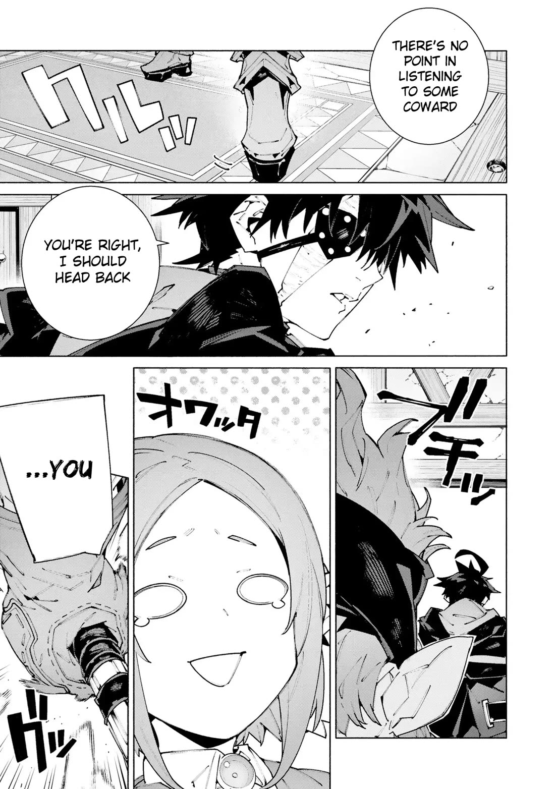 The Path of an S-Class Adventurer: The Exiled Boy Becomes the World's Strongest With His True Ability, "Weapon Master" chapter 11 page 26