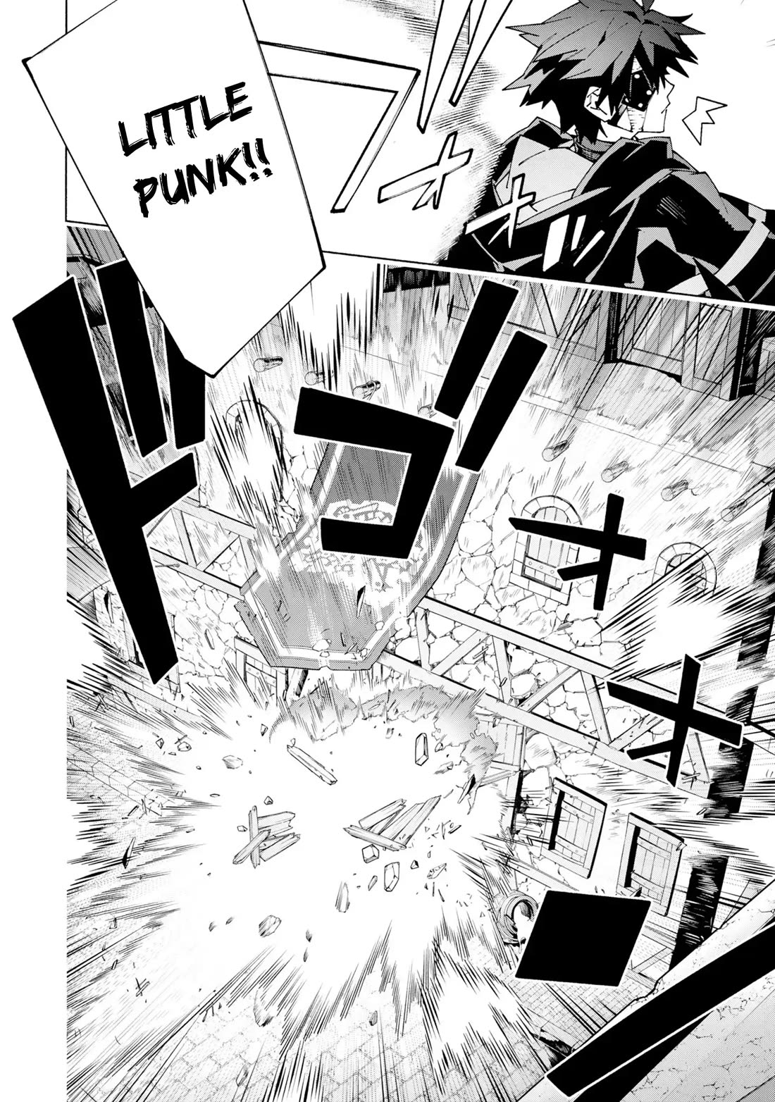 The Path of an S-Class Adventurer: The Exiled Boy Becomes the World's Strongest With His True Ability, "Weapon Master" chapter 11 page 27