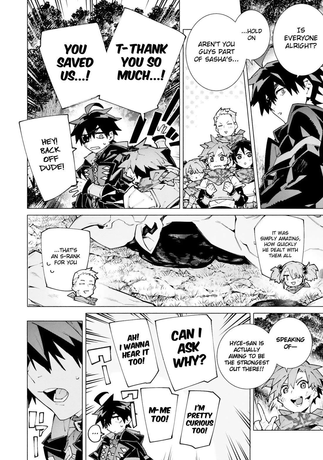 The Path of an S-Class Adventurer: The Exiled Boy Becomes the World's Strongest With His True Ability, "Weapon Master" chapter 11 page 8