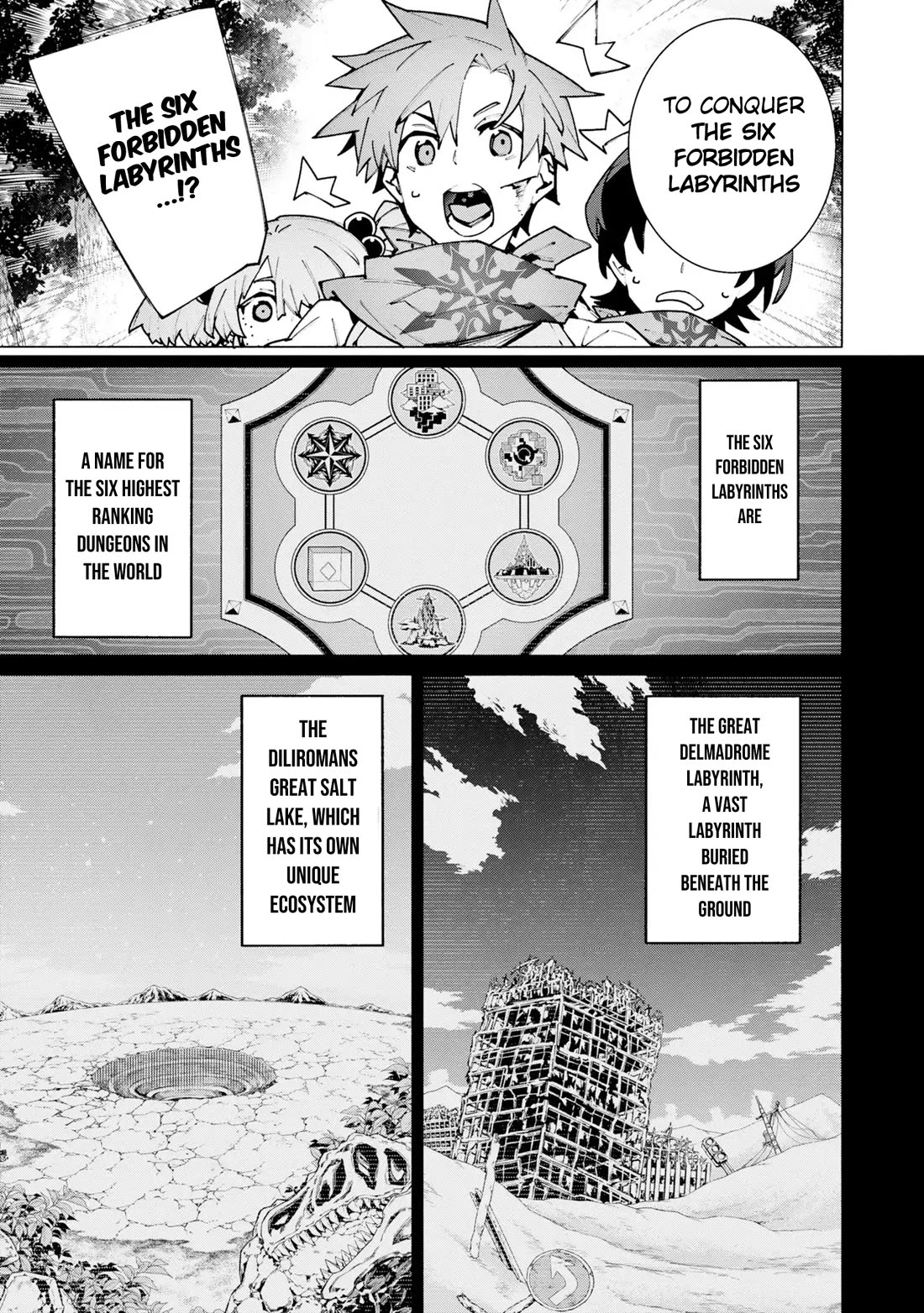 The Path of an S-Class Adventurer: The Exiled Boy Becomes the World's Strongest With His True Ability, "Weapon Master" chapter 11 page 9