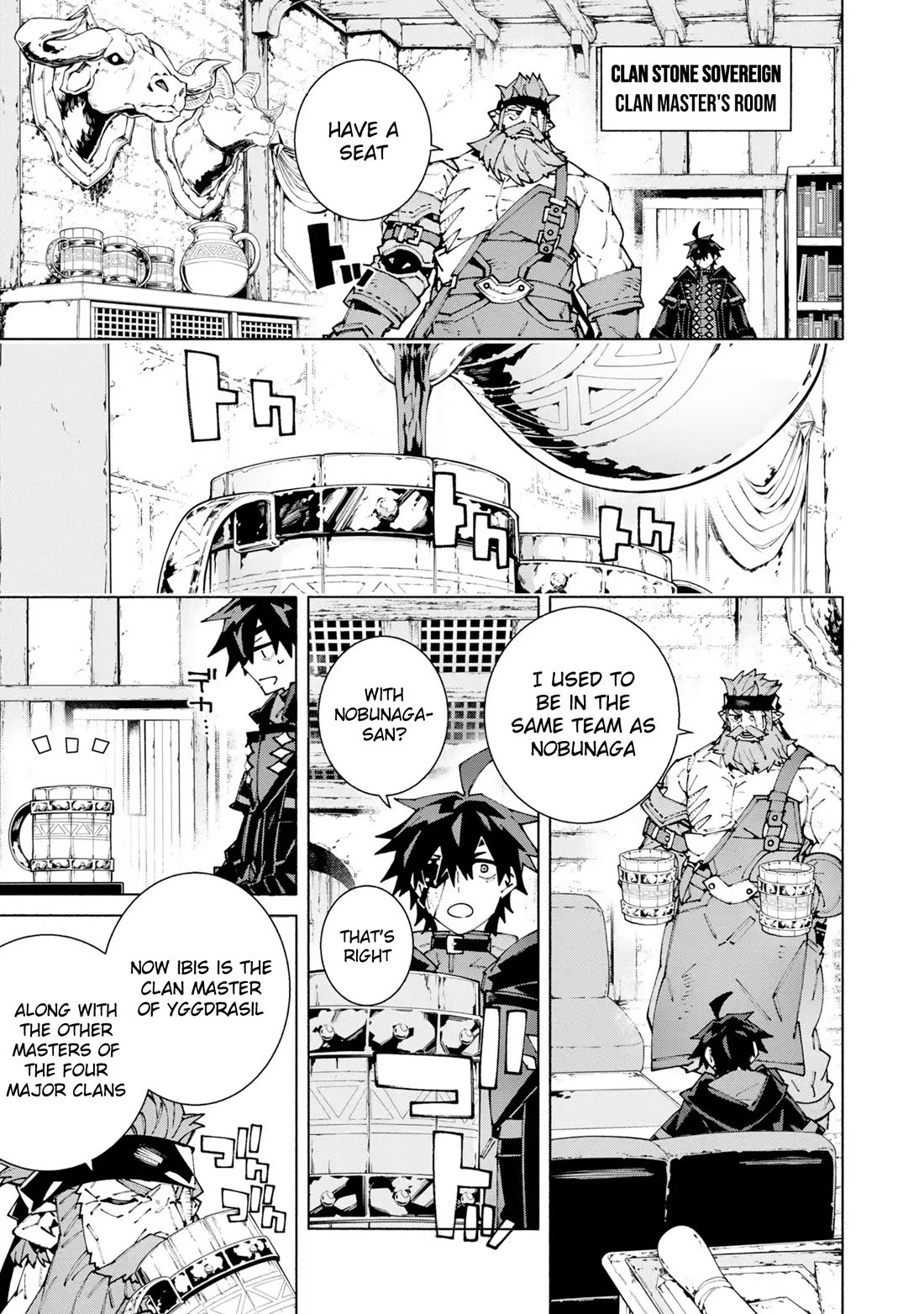 The Path of an S-Class Adventurer: The Exiled Boy Becomes the World's Strongest With His True Ability, "Weapon Master" chapter 12 page 11