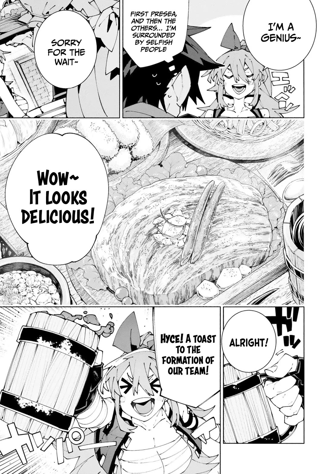 The Path of an S-Class Adventurer: The Exiled Boy Becomes the World's Strongest With His True Ability, "Weapon Master" chapter 13 page 14