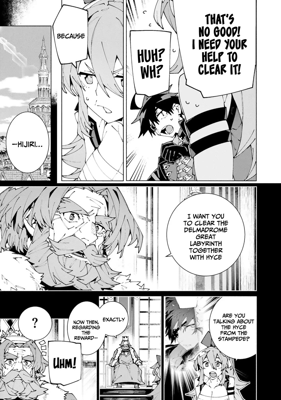 The Path of an S-Class Adventurer: The Exiled Boy Becomes the World's Strongest With His True Ability, "Weapon Master" chapter 13 page 6